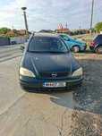 Vand Opel Astra G .