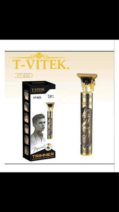 Тример новый 2000