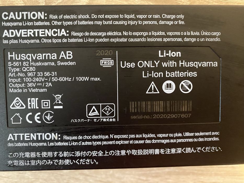 Incarcator bicicleta electrica Husqvarna