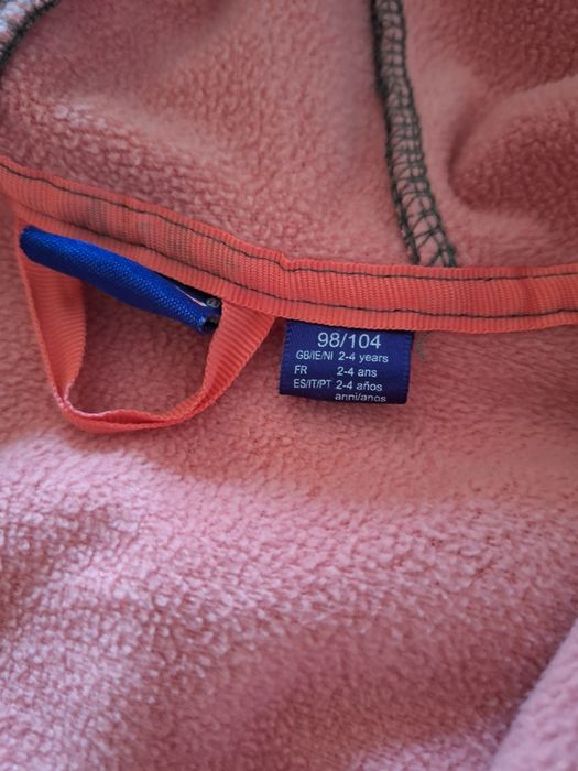 Детски уиндстопър