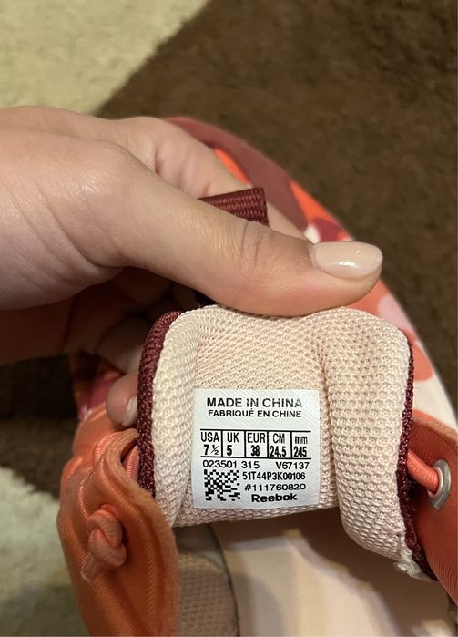 Дамски маратонки Reebok