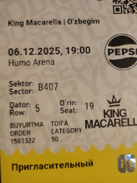 Билеты на концерт KING MACARELLA