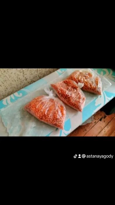 Ягоды жидектер Облепиха