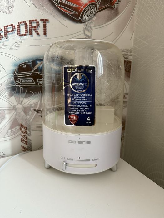 Увлажнитель воздуха