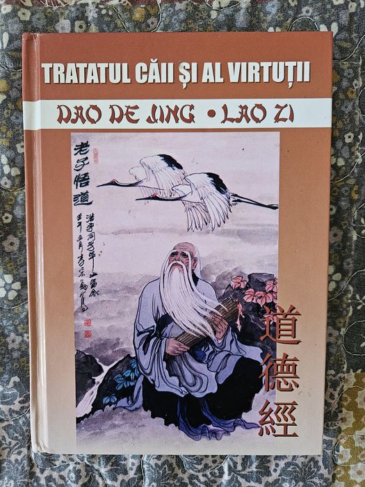 Cezar Culda Tratatul căii și al virtuții