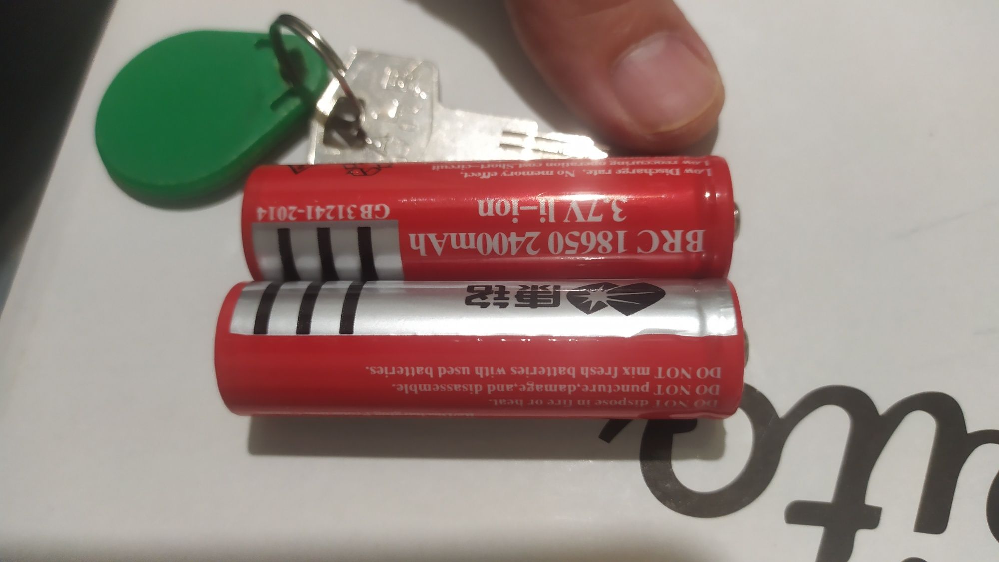 Аккумулятор BRC18650 3,7V li-ion 2400mAh