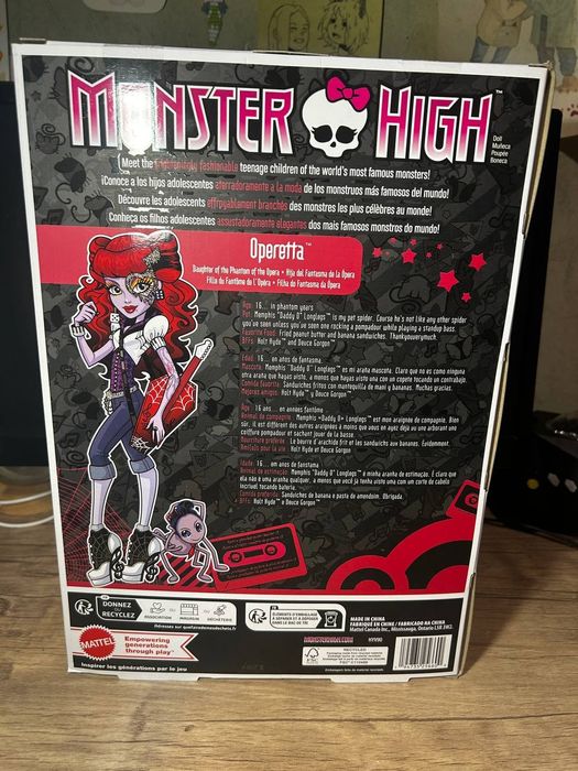 Кукла Оперетта Монстер хай Monster high базовая