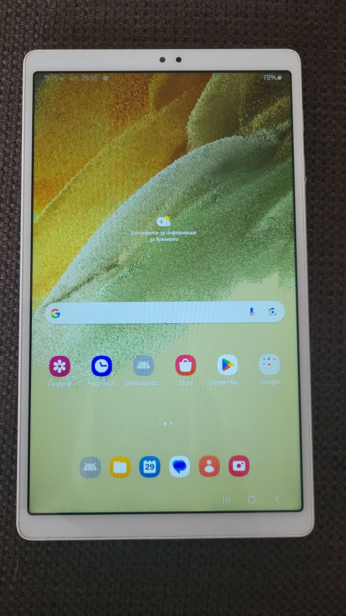 Продавам таблет/и Samsung A7 tab lite