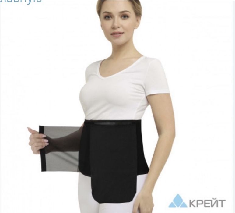 Послеоперационный бандаж