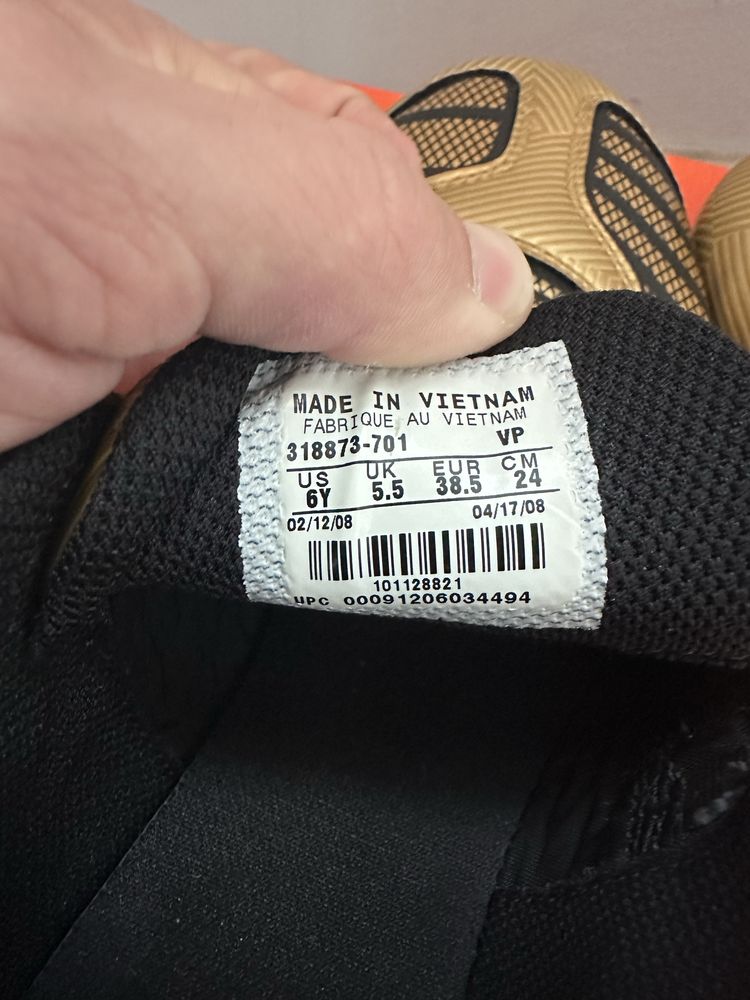 Nike TOTAL 90 RETRO 38,5