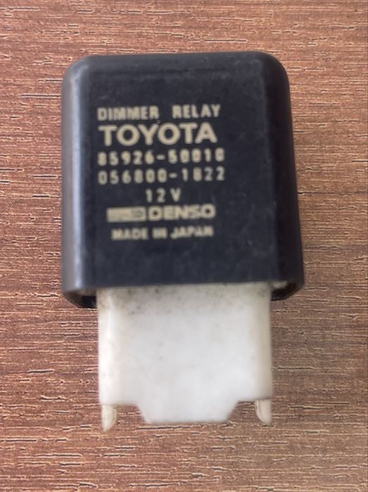 Реле фар. Реле дальний ближний. Dimmer relay