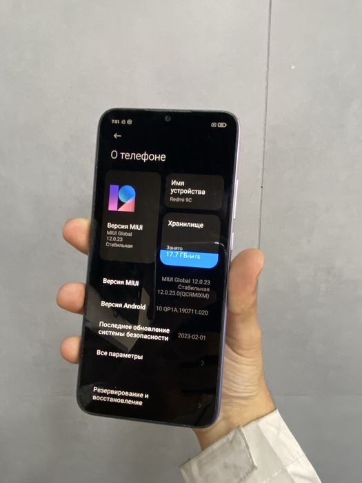 Redmi 9C 4/64gb sotiladi