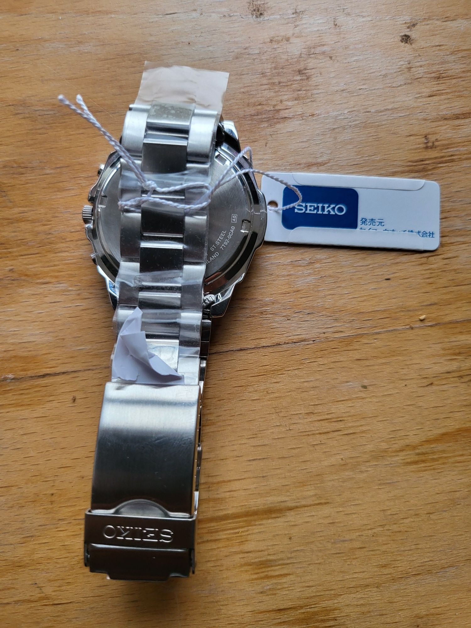 Ceas Seiko original