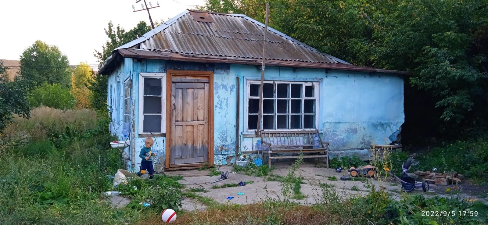 Продам дом в городе Серебрянск
