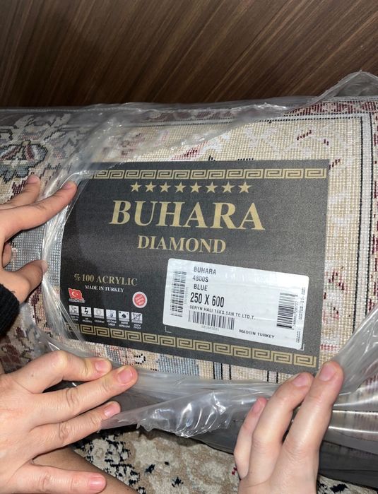 Ковёр турецки новый