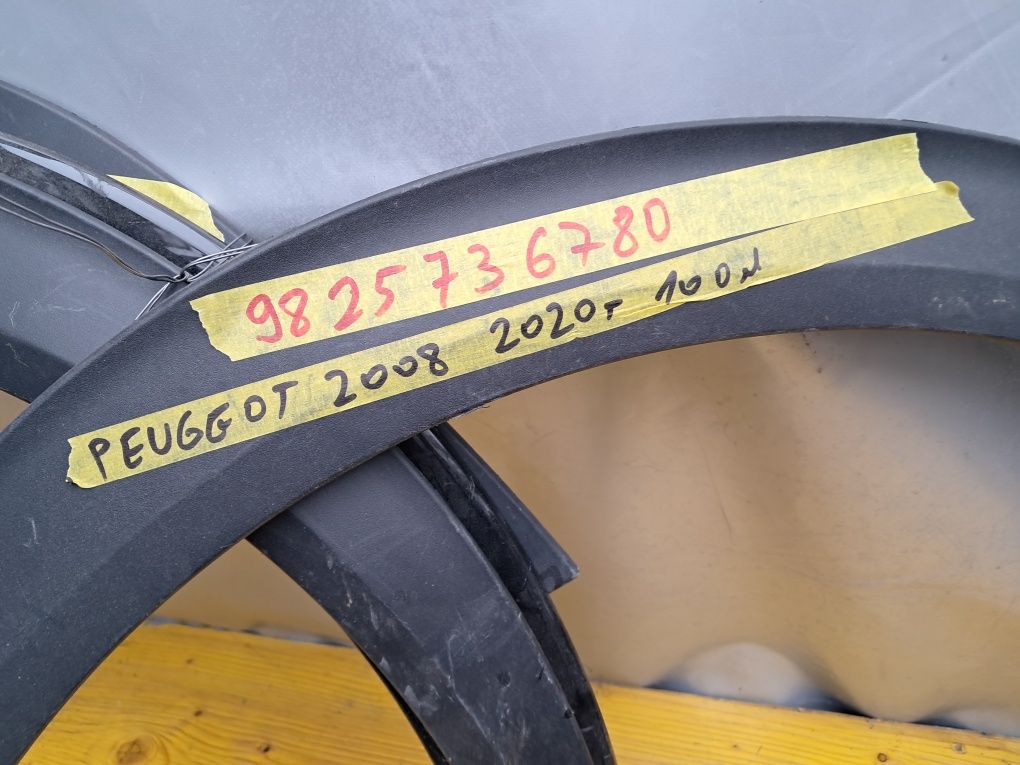 Лайсна калник пежо 2008 Peugeot 2008