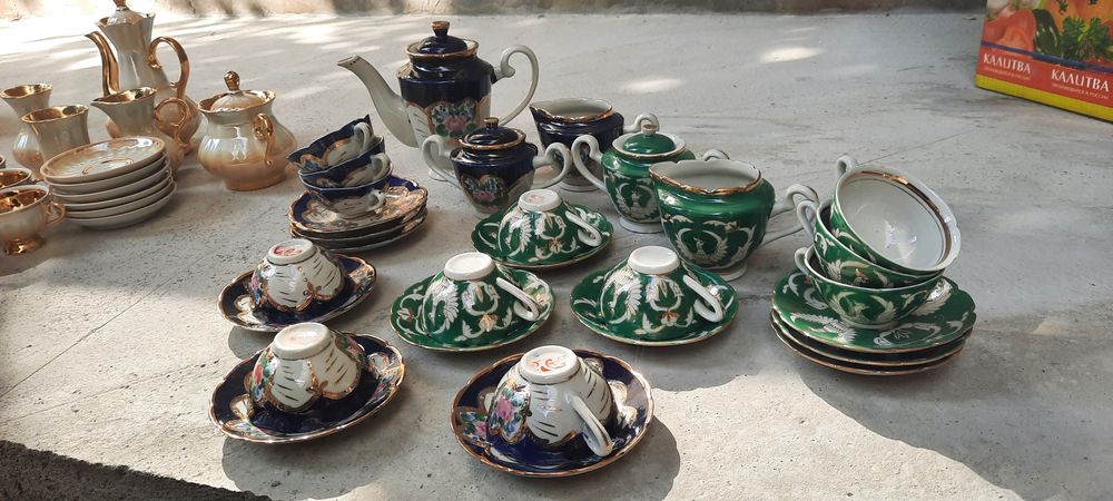 Chini naborla sotiladi