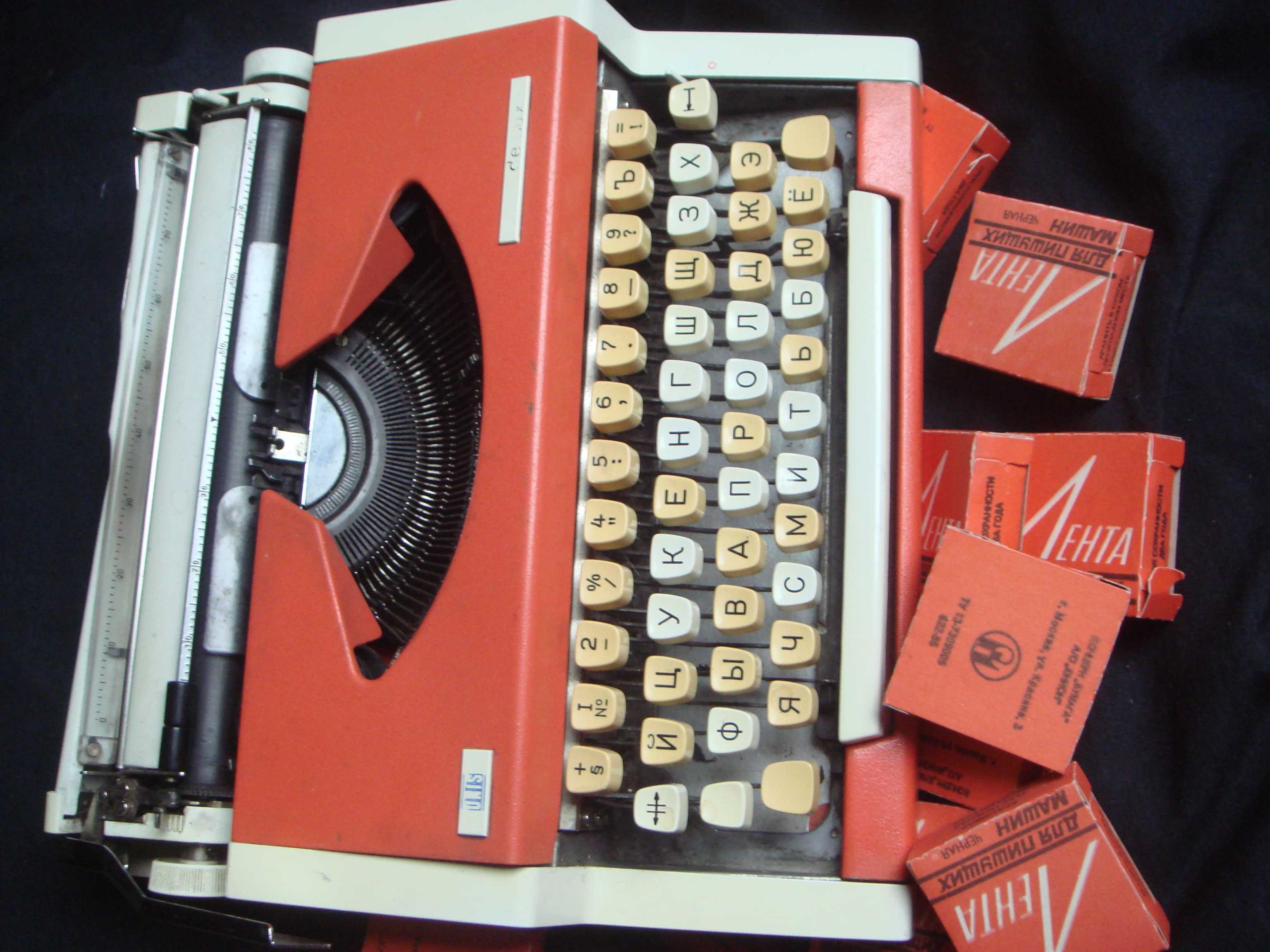 Печатная машинка портативная Мини Югославия предтеча ноутбука