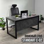 Офисный стол в стиле лофт, директорский стол, парта