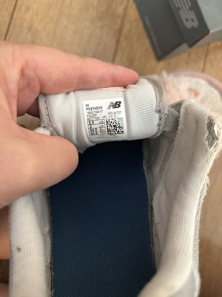 Маратонки New Balance