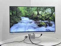 монитор Fujitsu P24-9 TE 24" 1920x1080 IPS/ -> Като Нови
