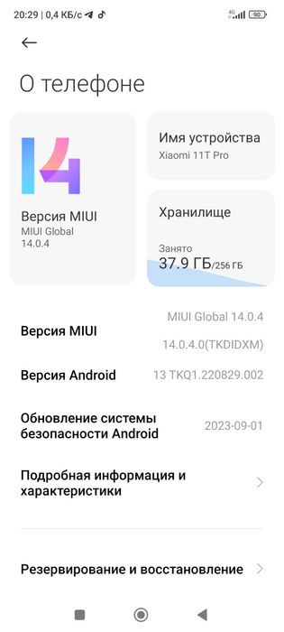 xiomi 11t pro ajoyip xolatda