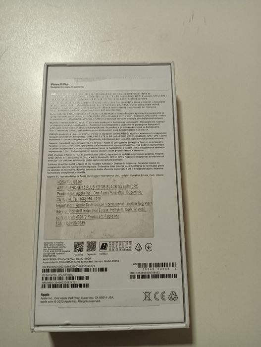 Vând iPhone 15 plus