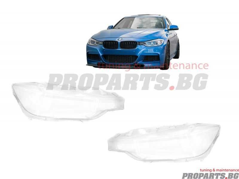 Стъкла за фарове за BMW F30 3-та серия  2012-2015