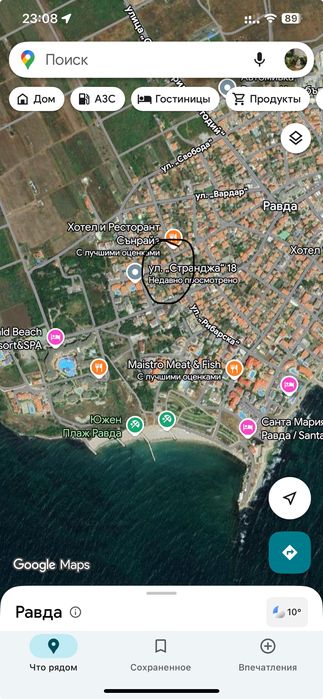 Дава се под наем  в Несебър - 35 кв.м за 200 € - Снимка #16