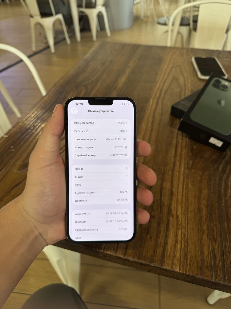 Iphone 13 Pro Max Kor/Dok