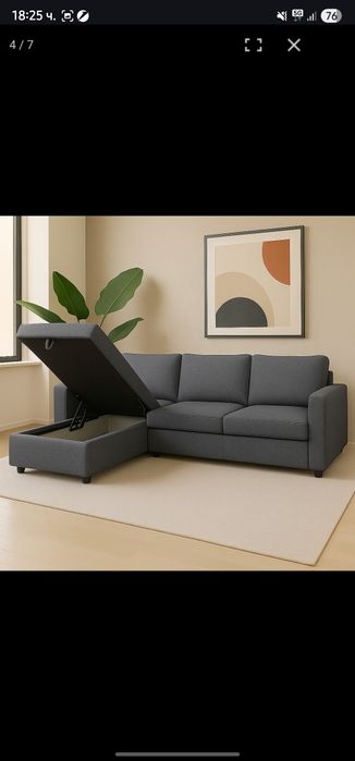 Разпъващ диван сив