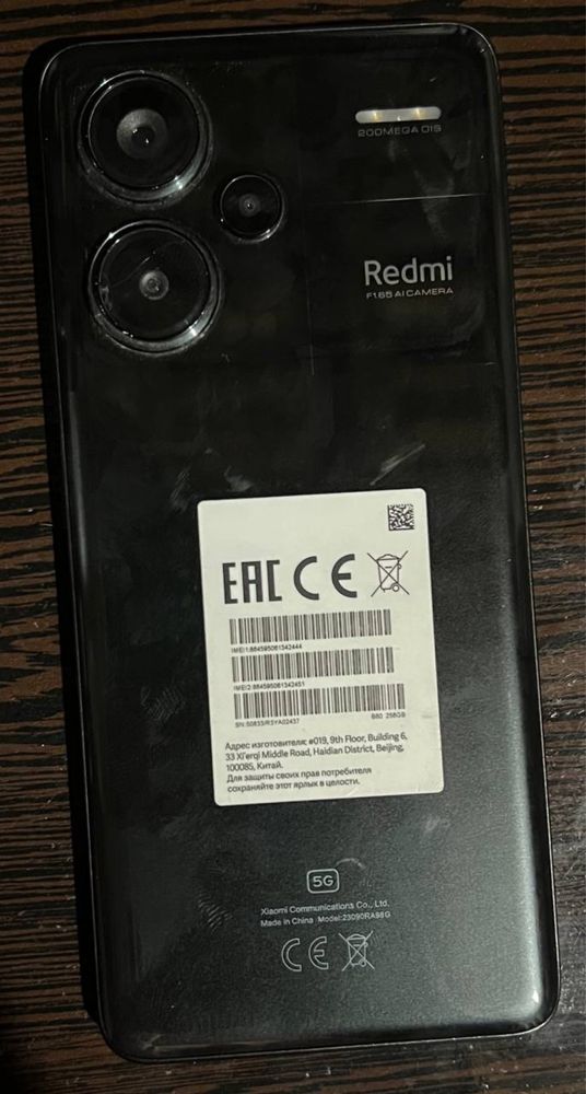 Redmi Note 13 pro+5G