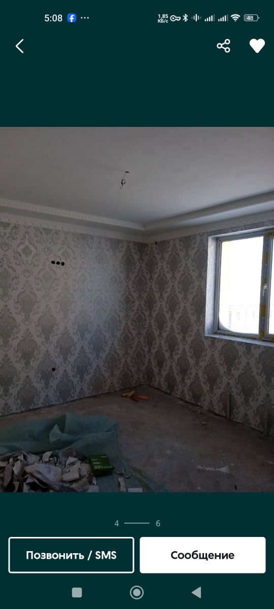 Срочно продам 2/2/5 кибрай