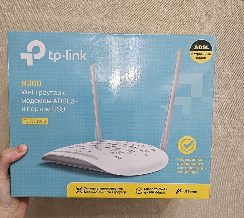 Wi-Fi роутер с модемом N300