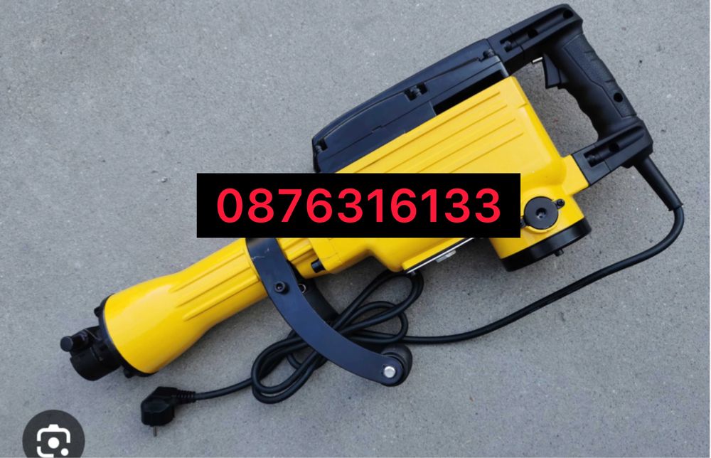 Ударен Къртач - 2000W