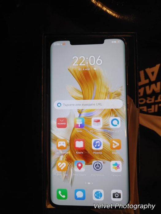 Huawei Mate 50 PRO 512GB