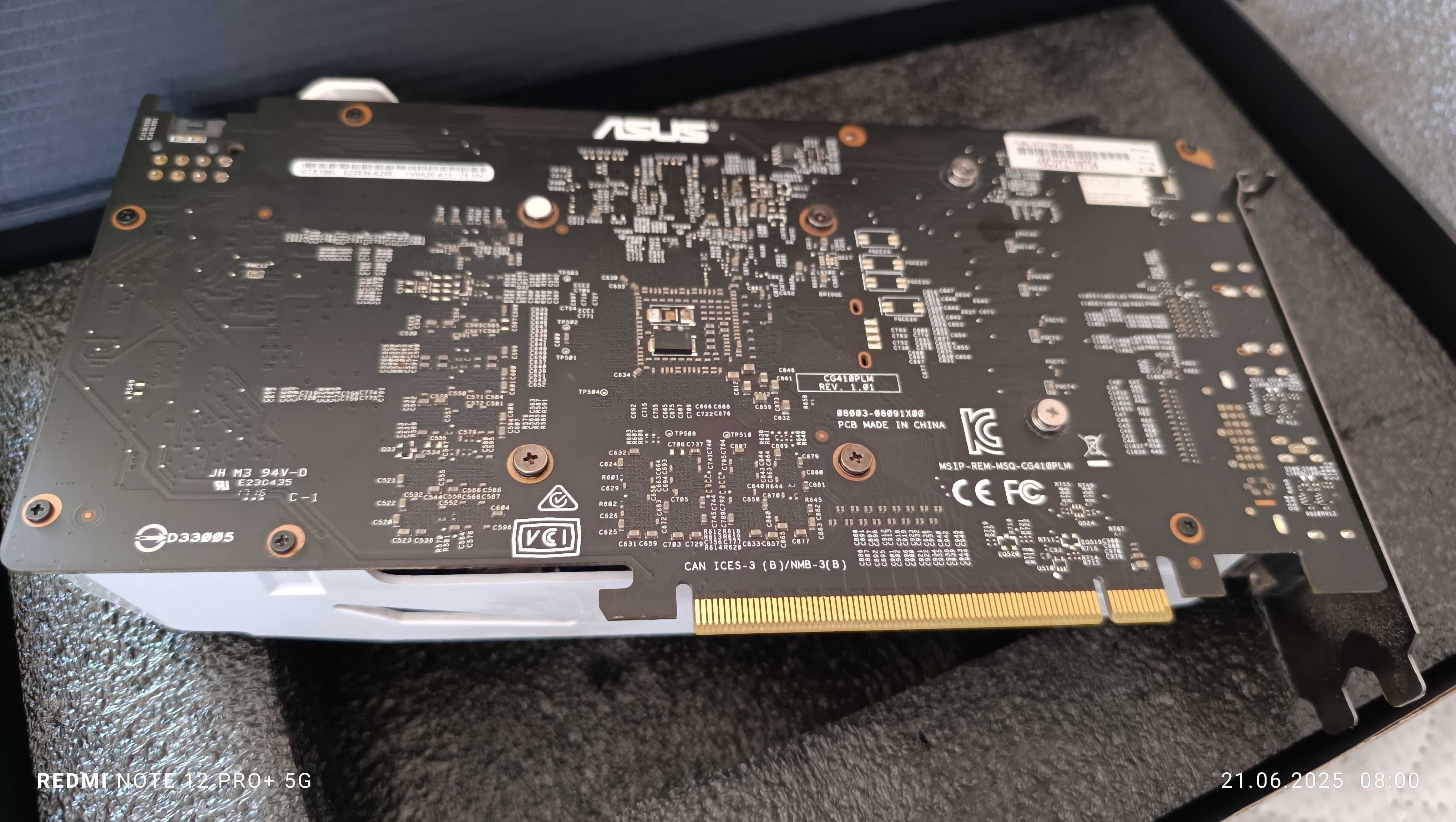 видеокарта ASUS GeForce GTX 1060 Dual OC 6GB GDDR5 /DUAL-GTX1060-O6G/