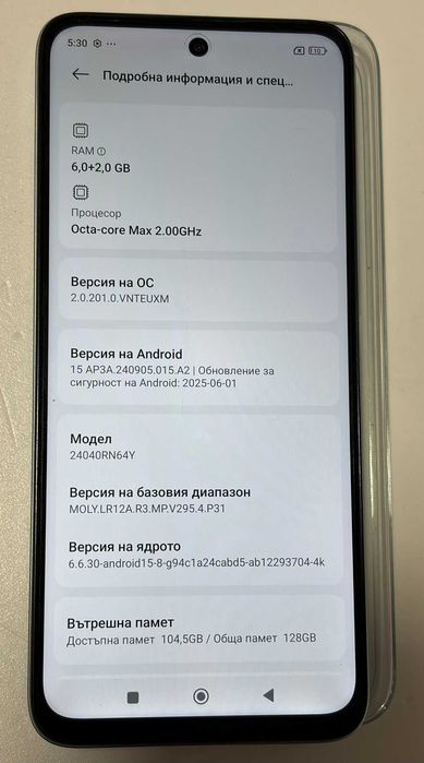 Redmi 13 128GB 6GB RAM