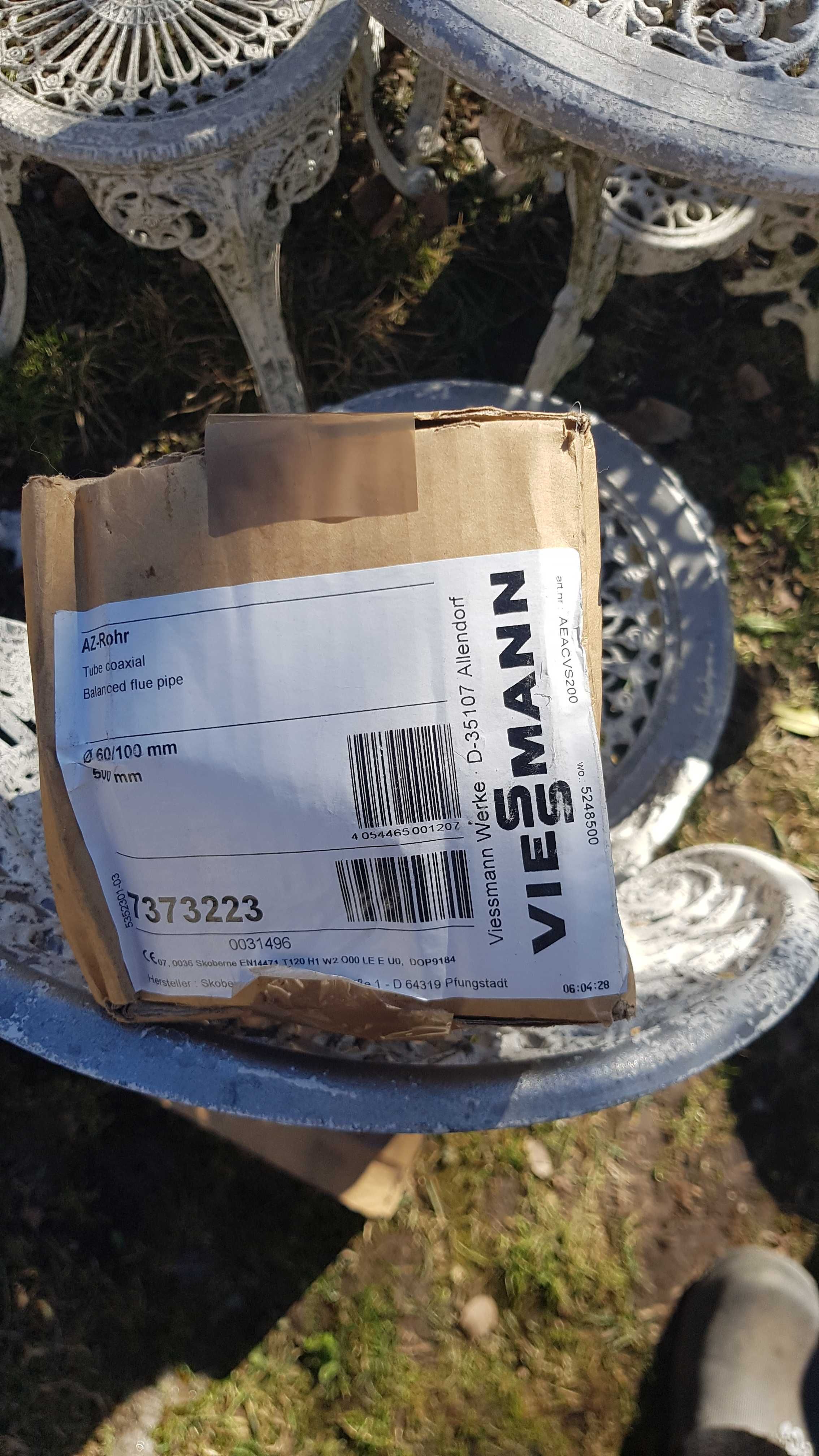 Димоотводи за газов котел