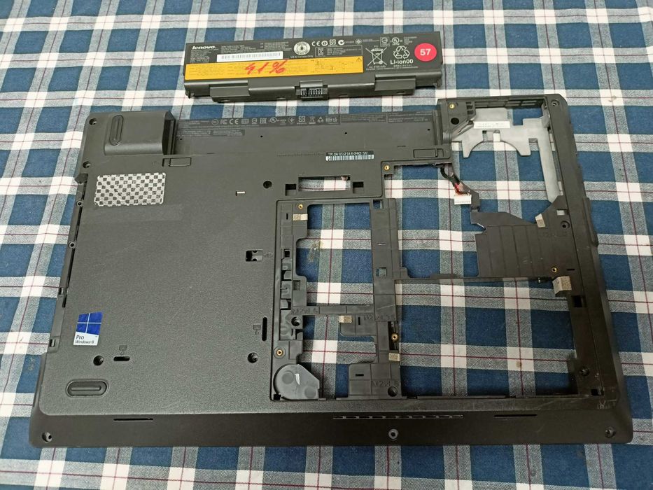 Carcasa module Lenovo ThinkPad L540