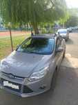 Bare Portbagaj Transversale Ford Fiesta / Focus / Mondeo / Fusion /NOI
