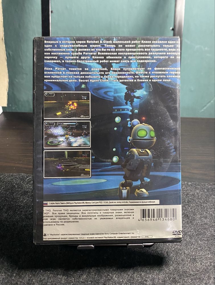 Игры для Play Station 2