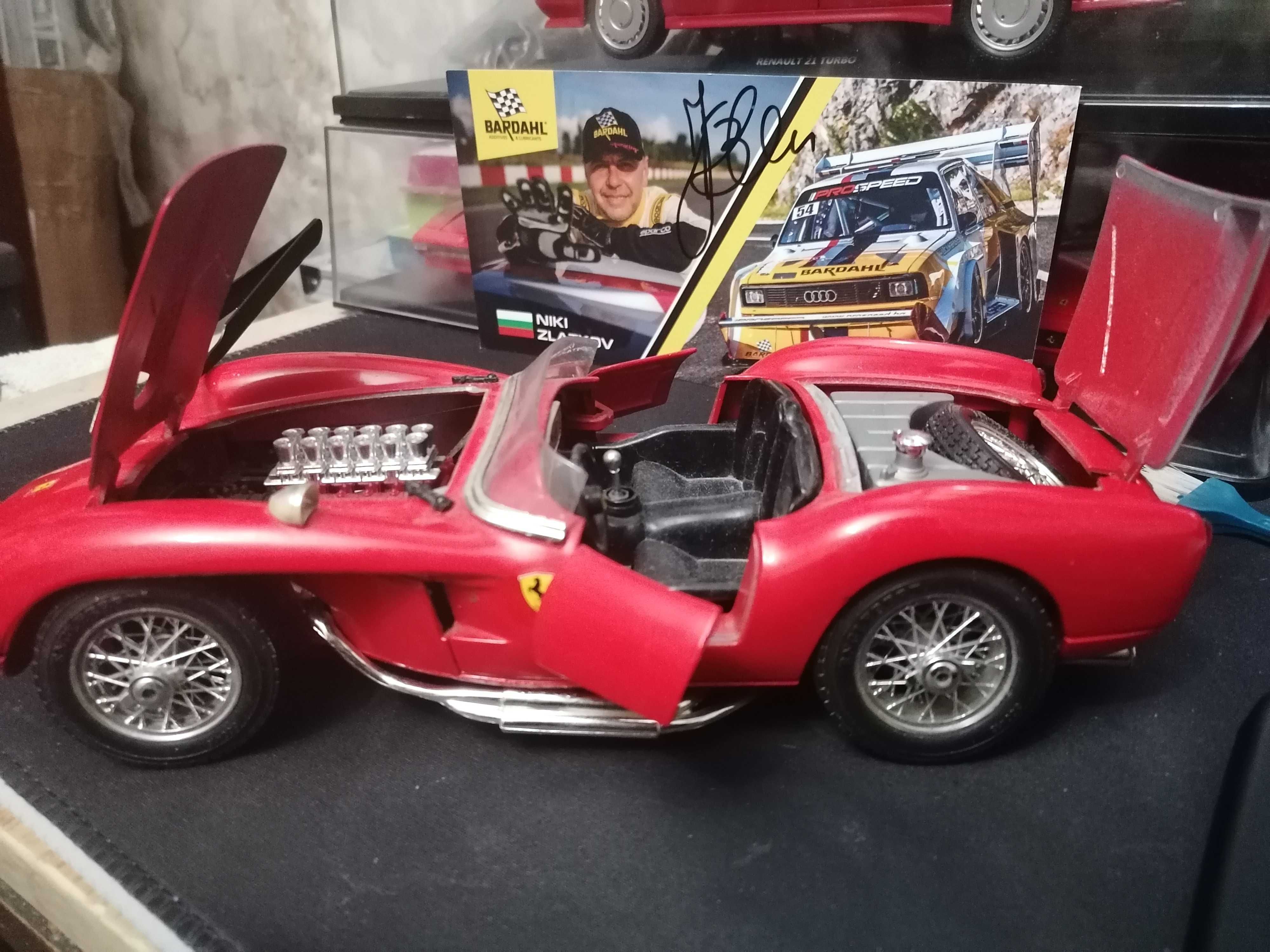 Колекционерски модели: Ferrari 1/18 Bburago