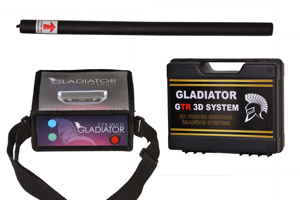 Продавам Скенер за Метали Gladiator GTR Multi 4000лв