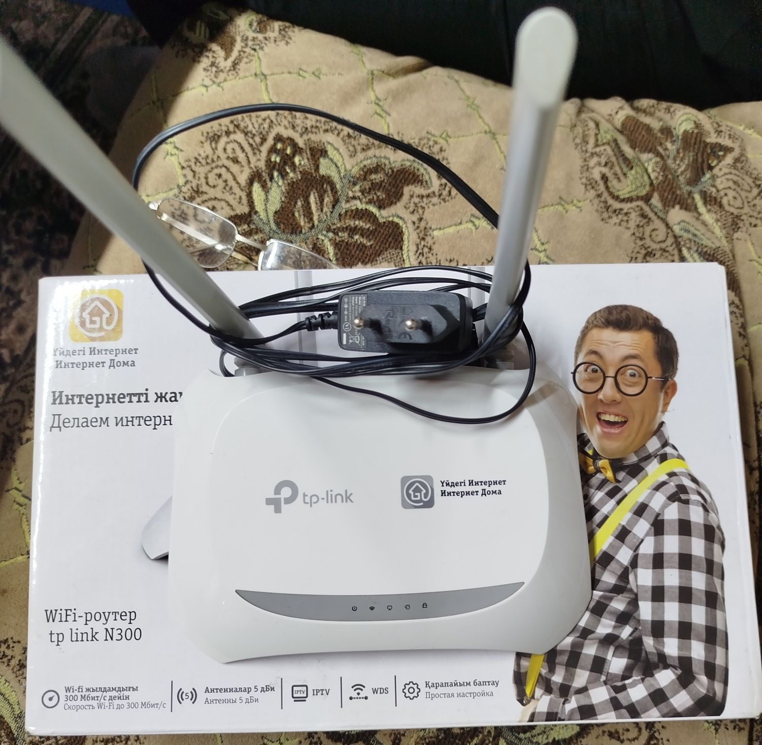 Продам интернет ролтер tp-link