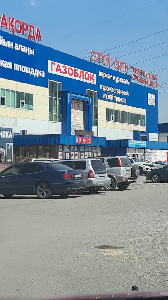 Продается бутик в БакОрда