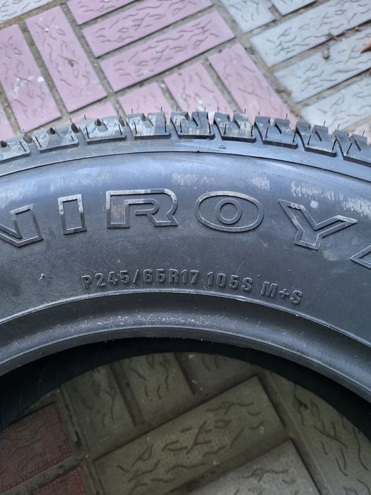 Продам одно колесо. Новое