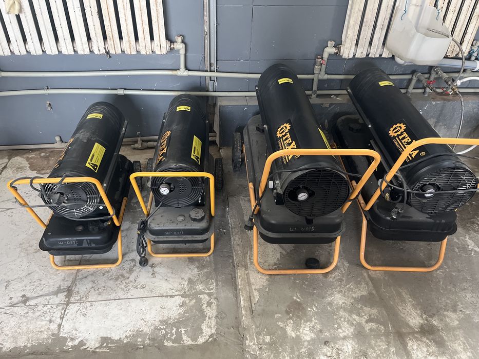 Аренда инструментов