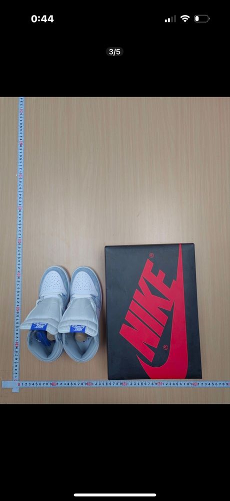 Jordan 1 Retro High OG Hyper Royal