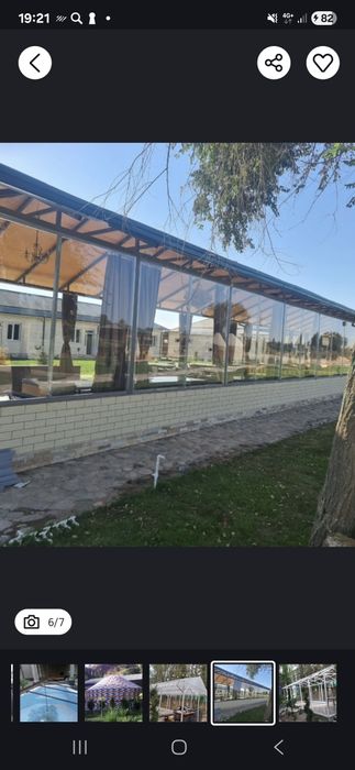 Salafan yopip bearish xizmati